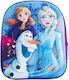 Setino School Backpack Kindergarten with Water Bottle Holder Multicolour 26 x 10 x 31cm