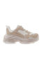 Tsakiris Mallas Chunky Sneakers Beige