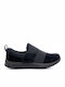 Γυναικεία Sneakers Μαύρα