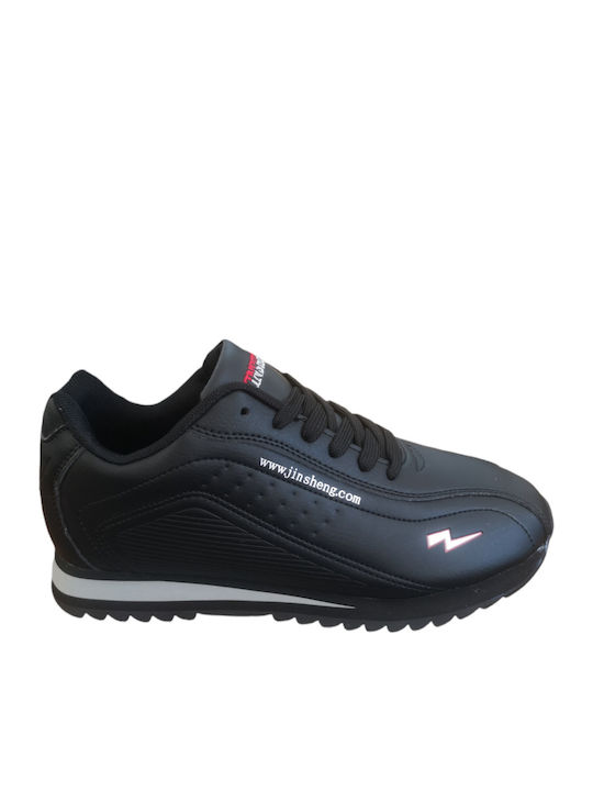 Γυναικεία Sneakers Μαύρα
