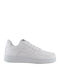 Zak Sneakers White