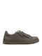 Γυναικεία Ανατομικά Sneakers Χακί