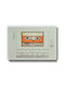 Walls Vintage Cassette Player Canvas Painting 20x15cm