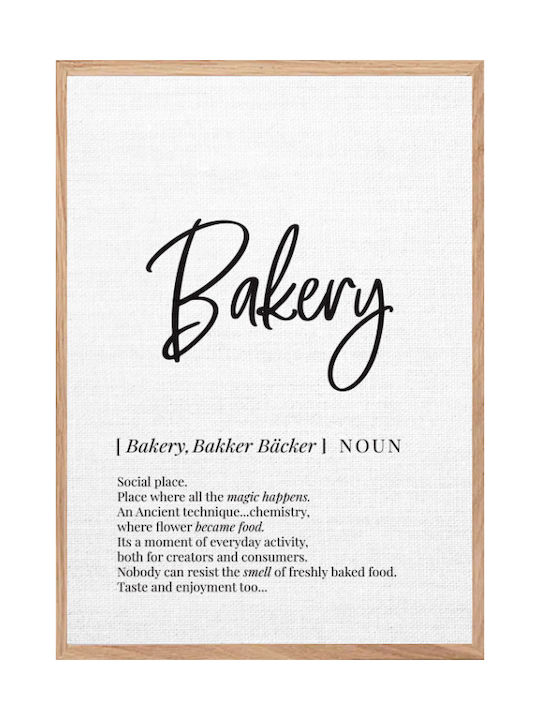 Walls Bakery Painting on Canvas 40x50cm