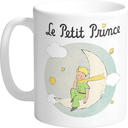 Enesco Cană Ceramică Albă 300ml