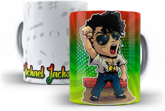 Rock Deal Michael Jackson Чаша Керамична Многоцветна 325ml