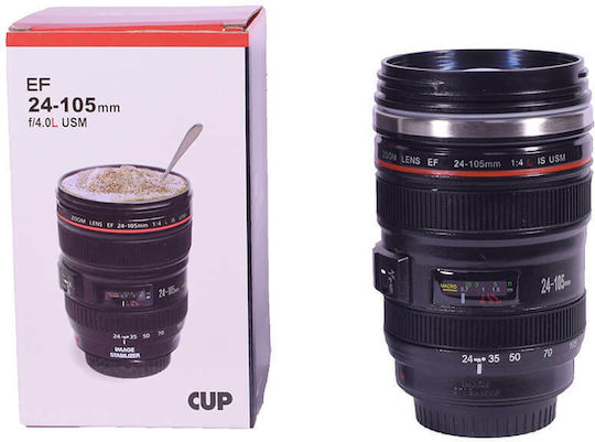 Artifact Mug Plastic with Lid Black