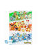GB eye Αφίσα Pokemon Starters 61x91cm