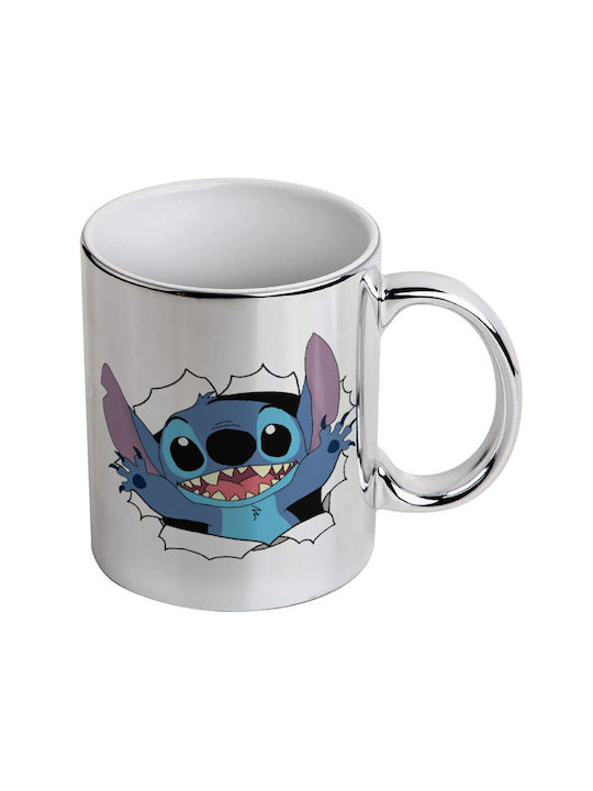 Koupakoupa Mug Ceramic Silver 330ml