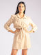 Rochie Mini Semi-Seam Bej