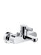 Hansgrohe Metris S Mixing Bathtub Shower Faucet Silver