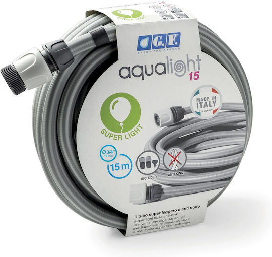 G.F Aqualight Λάστιχο Ποτίσματος 3/4" 15m