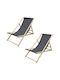 Deckchairs Wooden Charcoal 2pcs 117x52x10cm