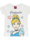 Παιδικό T-shirt Λευκό Princess