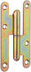 Thirard Stainless Steel Door Hinge Lift Off