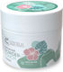 Cosmelia Powder Touch Ενυδατική Mousse Σώματος με Άρωμα Πούδρα για Όλες τις Επιδερμίδες 200ml