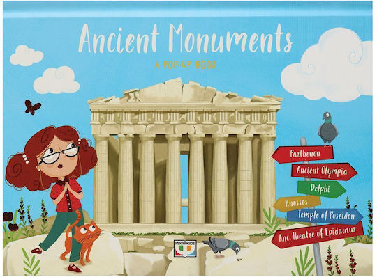 Ancient Monuments