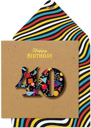 Grußkarte Geburtstag 13x14cm