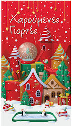 Greeting Card Christmas 17x10cm