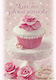 Greeting Card 17x12cm To the Sweetest Mom