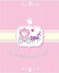 010 Greeting Card 9x11cm In Pink Colour