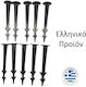Bradas Tent Pegs Camping Set 500 Pieces 2cm KARTHOM12-2 Black