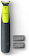 Philips Trimmer Μηχανή Black/Lime QP2510/15