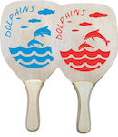 Aquablue Beach Rackets Set Beige with Ball