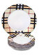 Karvounis Plate Desert made of Porcelain Multicolour 7pcs