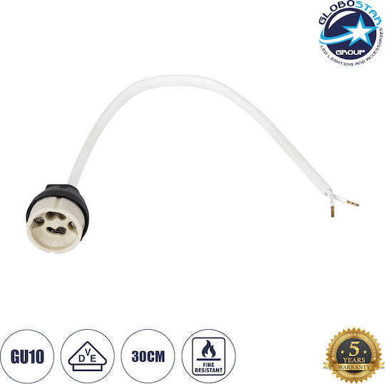 GloboStar Power Socket with Socket GU10 in White color Set 1pcs 60499
