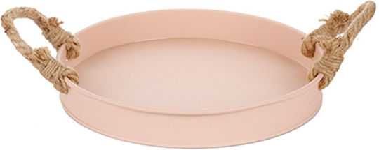 Rotund Tavă de Servire cu Mânere în Culoare Roz 850472 1buc