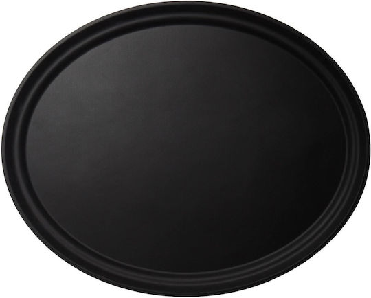 Horecabar Rechteckig Serviertablett in Schwarz Farbe 60x73.5x2.5cm 900.0041 1Stück