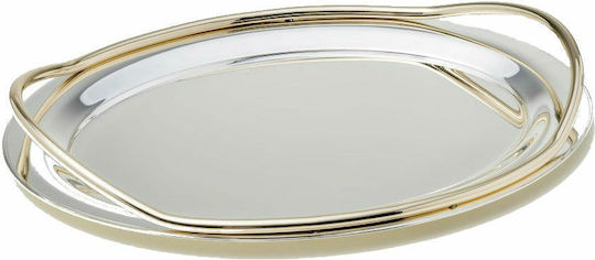 Pantazelos Creations Silver Oval Serving Tray with Handles in Silver Color 43x43cm 99-22782 1pcs