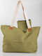 Rima Beachwear Beach Bag from Canvas with Wallet Green