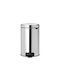 Brabantia Brabantia NewIcon Pedal Waste Bin made of Inox Steel with Pedal Silver 12L