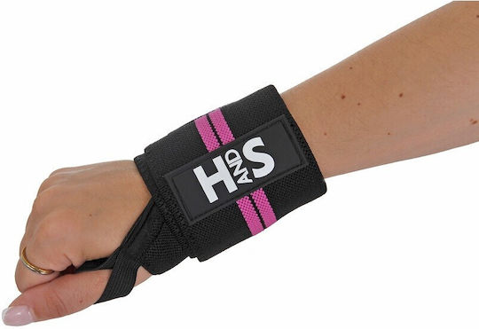 H&S Handgelenkbandagen