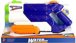 Water Gun 41cm