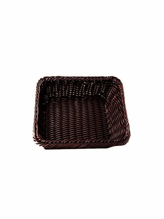 Homestyle Καλάθι Ψωμιού Ψάθινο σε Καφέ Χρώμα 24cm
