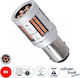 GloboStar Lampen LKW Extreme Truck Series P21/5...