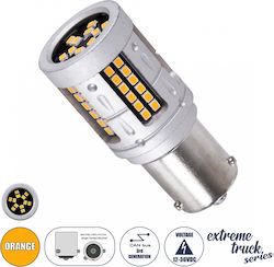 GloboStar Lamps Truck Extreme Truck Series PY21...