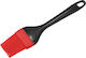 Διανομική Silicone Pastry & Basting Brush 21,5x4cm