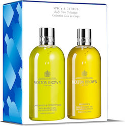 Molton Brown Spicy & Citrus Σετ Περιποίησης για Καθαρισμό Σώματος Molton Brown Spicy & Citrus Σετ Περιποίησης για Καθαρισμό Σώματος