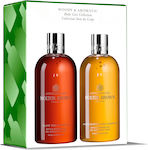 Molton Brown Woody & Aromatic Skin Care Set for Body Cleaning 2pcs