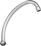 ΡΟΥΞΟΥΝΙ Replacement Kitchen Faucet Pipe