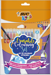 BIC Kids Σετ Ζωγραφικής