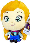 Disney Plush with Sound 25 cm