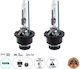 GloboStar Car Lamps D2R Canbus Xenon 6000K Cold White 12V 55W 2 Pieces