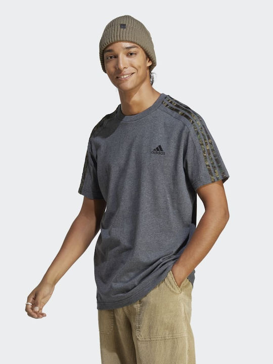 adidas Essentials Single Тениска Каки