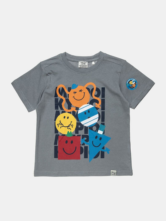 Χάρτινη Πόλη Παιδικό T-shirt Γκρι Μικροί Κύριοι
