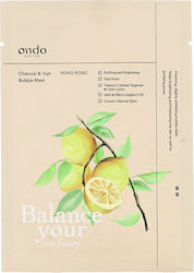 Ondo Beauty 365 Активен Въглен И Юджа Балон 25мл Ondo Beauty 365 Активен Въглен И Юджа Балон 25мл